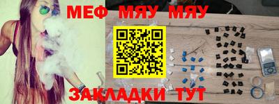 сатива Малгобек