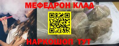 сатива Малгобек