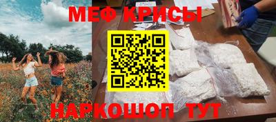 бутик Малоярославец