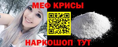 бутик Малоярославец