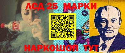 бутик Малоярославец