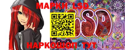 кокаин Мариинск
