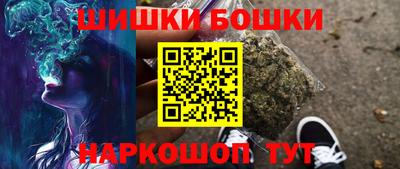 гидропоника Брянск