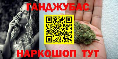 сатива Малгобек