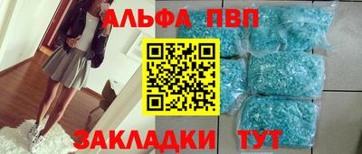 сатива Малгобек