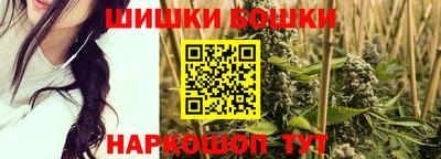 кокаин Мариинск