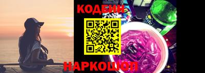 сатива Малгобек