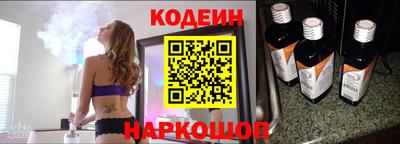 сатива Малгобек