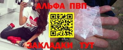 сатива Малгобек