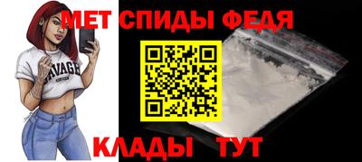 сатива Малгобек