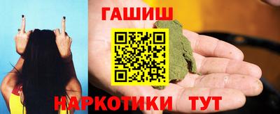 сатива Малгобек