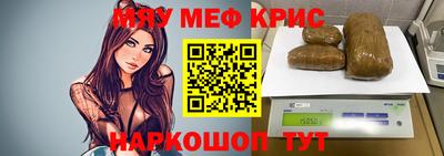 бутик Малоярославец